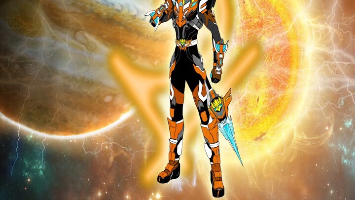 Video konsep dan trailer plot [Universe Star A] ada di sini