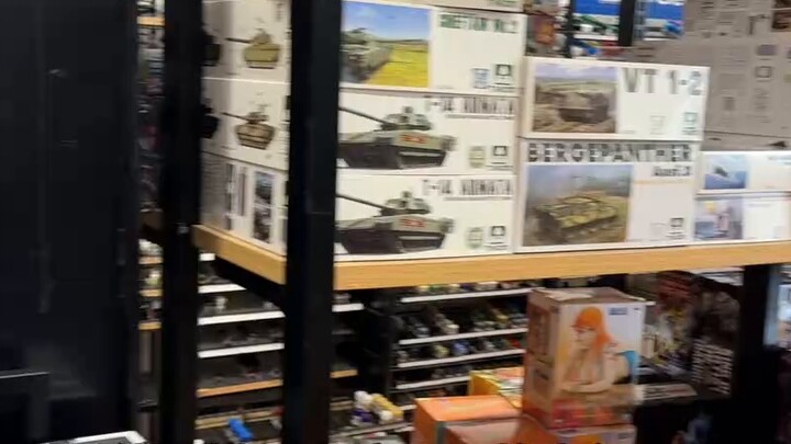 [Exploring the Henghui model store] From the live broadcast room to the offline physical store, hehe