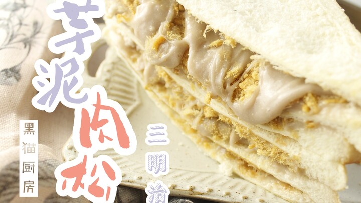 【Sandwich Talas dan Daging Cincang Khas Seleb Online】Kemenangan bagi yang Tak Pandai Memasak – Tak P