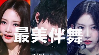 南 韩 最 美 门 面 伴 舞