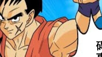 [Dragon Ball if Series 126] Bulma's Army - Majin Buu Arc: Demon Transformation Warrior Yamcha Attack