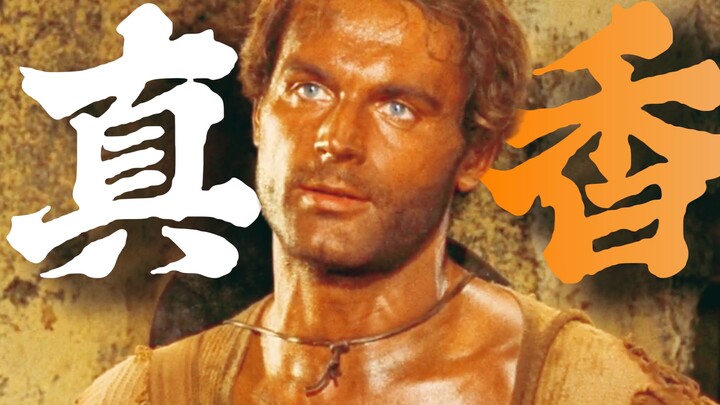 “Nếu bạn trả tiền, tôi có thể kiếm chút đồ ăn cho bạn.”