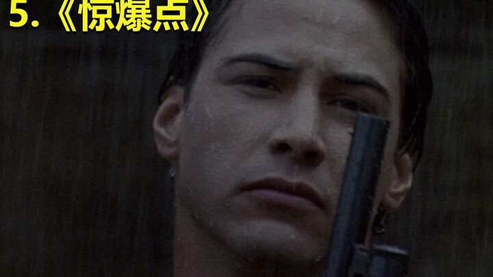 Đeo "mặt nạ tổng thống" cướp ngân hàng, toàn bộ quá trình chưa đến 90 giây, bộ phim này chỉ cần hai 