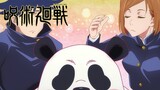 JUJUTSU KAISEN Panda Moments | Best of Panda