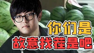 “贡子哥，我60岁黑铁能打职业吗？”