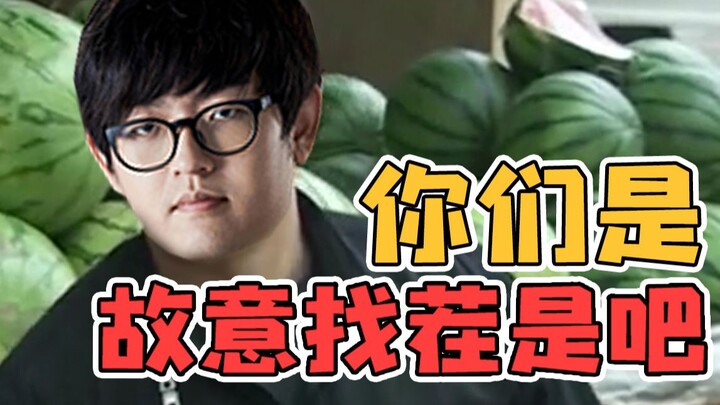 "Cống Tử ca, tôi 60 tuổi Bạch Ngân liệu có thể thi đấu chuyên nghiệp không?"