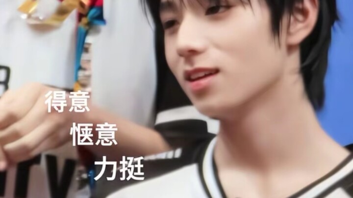 ฉากนี้สุดจะเทียบได้กับซีเฟยกลับวัง