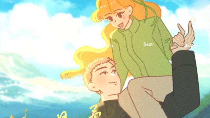 What is it like to have a husband who is 195cm tall but super gentle?