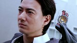 [High sound quality] Kamen Rider Geats five game administrator transformation sound effects collecti