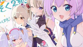 [Năm 2026] Azur Lane: Tiến bước nhẹ nhàng - Mùa 2 PV giới thiệu diễn viên lồng tiếng [Nhóm Hán hóa M