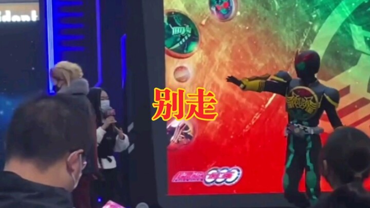 【Chengdu Comic Exhibition】Easter Egg Session (Sugar Knife Candy)