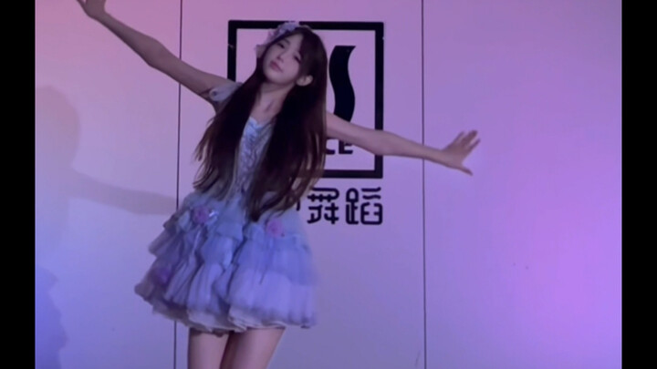 《Cảnh báo tình yêu》