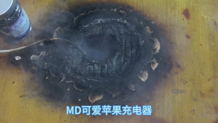 睡的正香呢，吓死我了