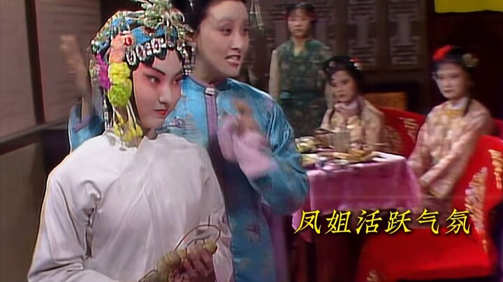 Baoyu is loading...