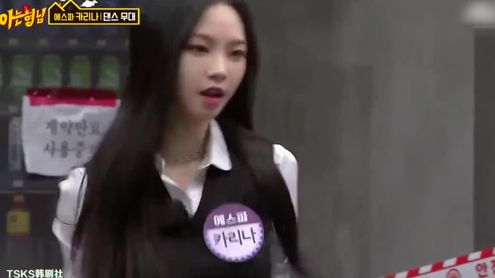 【aespa】Yoo Jeong-min’s dance skills are truly amazing—when “Piggy Snake” dances, she exudes an overw