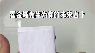 这次的准确率为百分之一百