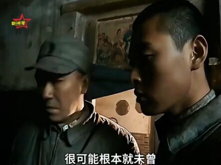 李云龙查房时，凭啥一摸朱子明的被子，就断定他已经叛变？