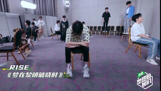 【R1SE】梦在黎明破晓时 | 练习室版1080P