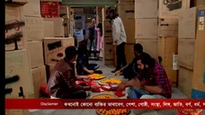 mithay ep 691
