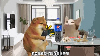小样！还治不了你