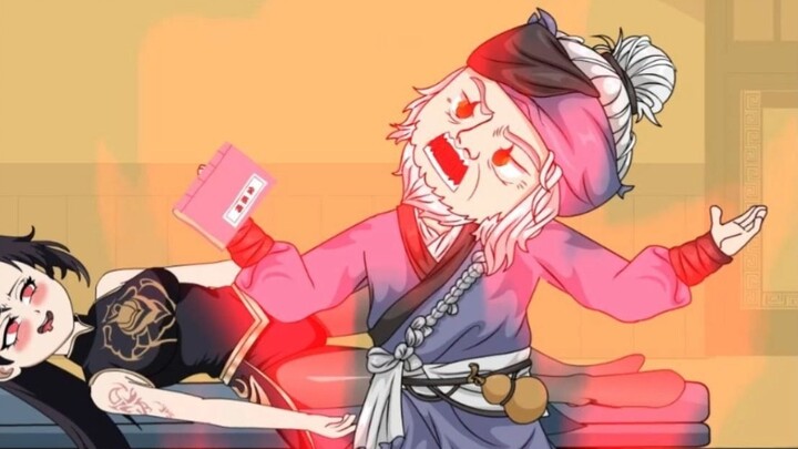 23 يونيو