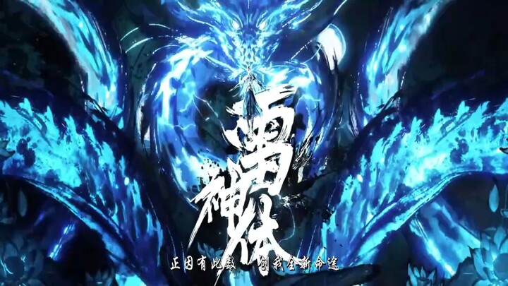 TGR S2 Episode 25 Sub Indo