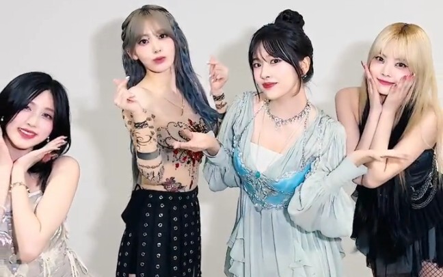 【An Yujin】Tantangan Semalaman bersama Miyawaki Sakura, Hwang Eun-chae, dan Kim Da-yeon | TikTok 2401