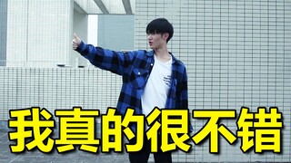 مرة واحدة يوميًا لمنع الاكتئاب. اخرج من الظلام واهنأ بالعزلة...