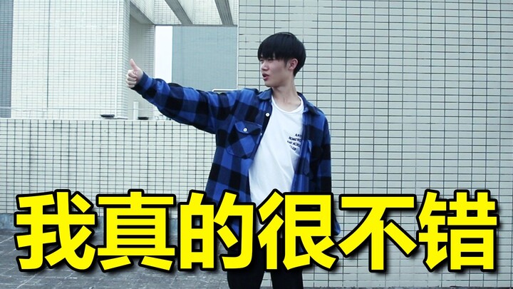 每天一遍，防止抑郁。走出阴霾，迎接自闭。。。