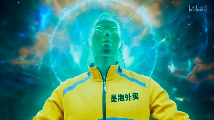 Han Li Cloaked in Yellow Robes, Yuan Ying Single King Achieves the Dao! [Cultivation Chronicles: The