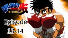 Hajime no Ippo |Ep (13-14)