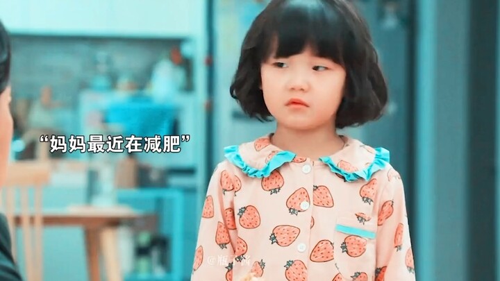 Jang Na-ra's new drama