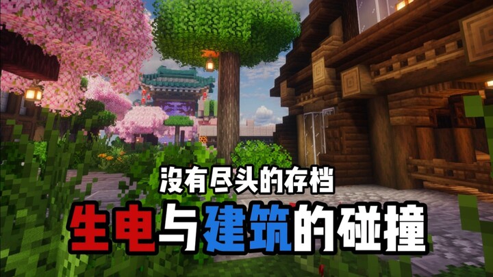 Ý bạn là chỉ trong một tập đã hoàn thiện xong hạ tầng của Sinh Điện à?