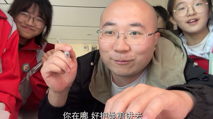 กลับมาเยือนโรงเรียนมัธยมต้นอันเป็นเกียรติ! ตามทีมรับสมัครนักศึกษาจากมหาวิทยาลัยฟู่ตั้นประจำมณฑลซานซี