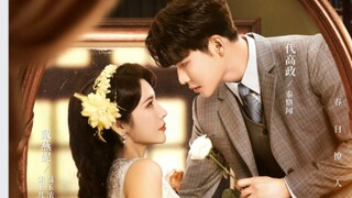 roses and guns epi.9 to 12 (chinese drama) englishsub