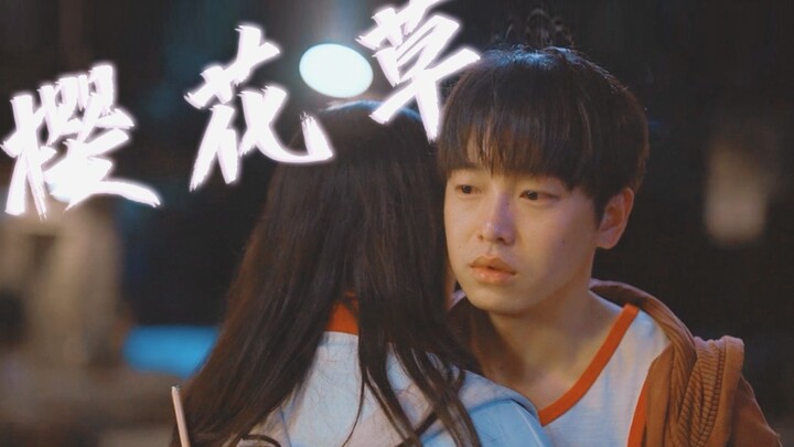 “Dia teman sebangku saya, tentu saja saya menyukainya”, “Kamu ngitung apa sih? Saya lagi ngitung jar