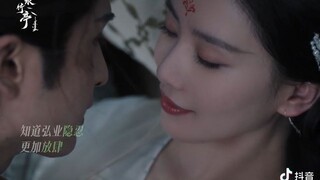 ep 13 ลุ้นหนักมาก เมื่อพระเอกโดนกำยานปลุกกำหนัด [[ Love in Pavilion เรือนรักป่าไผ่ ]]