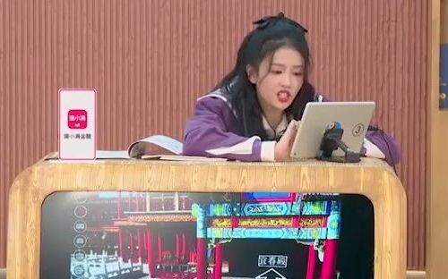 ไป๋ลู่ไม่ผิดหวังจริงๆ ที่ได้ชื่อว่าเป็นเจ้าหญิงน้อยแห่งเหิงเตี้ยน เธอรู้จักเหิงเตี้ยนดีราวกับกำมือขอ