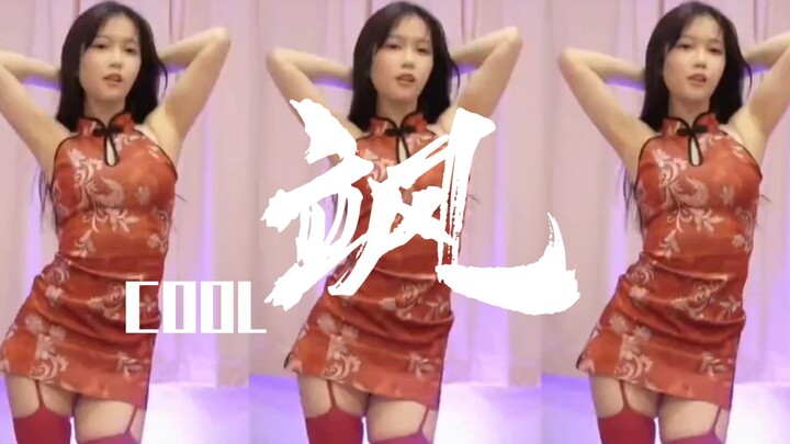 白金的大摆锤