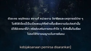 Run Away eps 4 sub indo