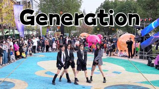 【tripleS】Tuyệt vời! Các chị em cho em một jihui!! Nhảy cover chương trình Generation Roadshow | Nhảy