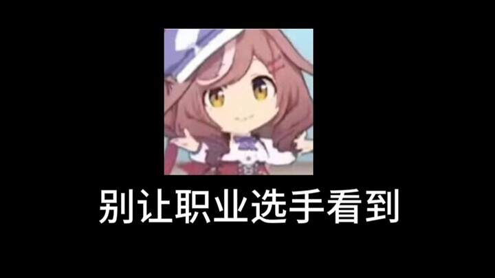 The Secrets of S Machinery