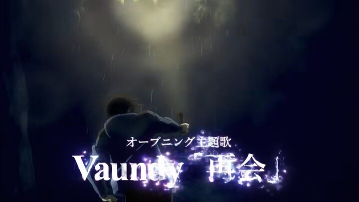 The Summer Hikaru Died _ Official Trailer 2 _ 01b