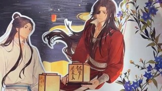 “此去一帆风顺，天官赐福”