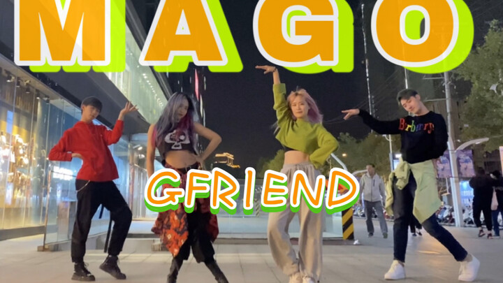 GFriend's latest comeback song "MAGO" | Girlfriend's new song Mango's main dance quick cover