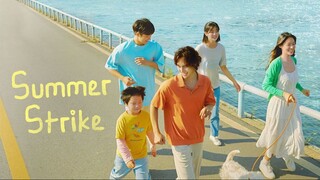 Summer Strike EP3