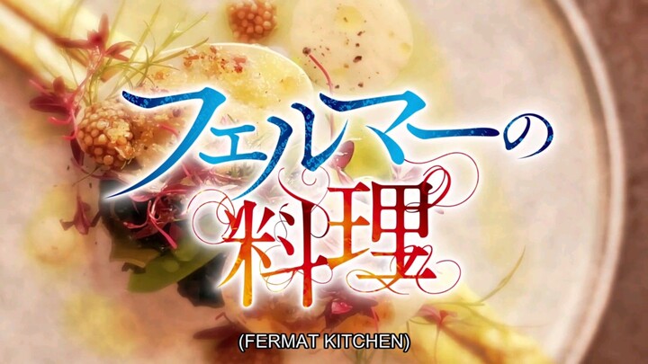 {Eng Sub} Fermat's Cuisine Episode 1