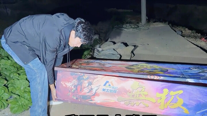 Pháo hoa Vô Cực Đẹp Quá Đỗi