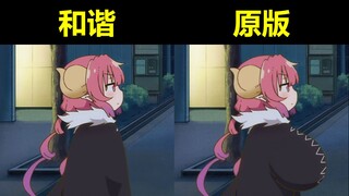 B站的打码技术有多强？看到最后蚌埠住了