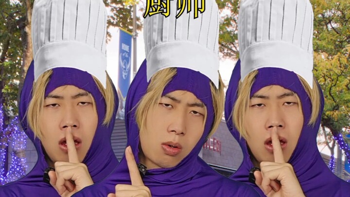 丧尸吗？有点意思